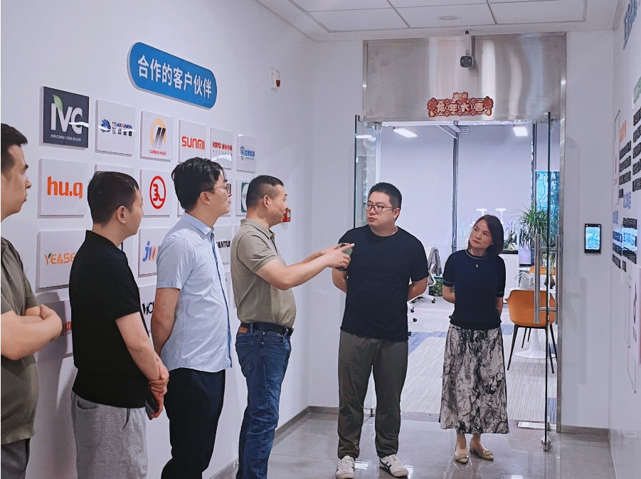 欢迎苏州市广告协会数字广告专业委员会一行莅临互旦科技!