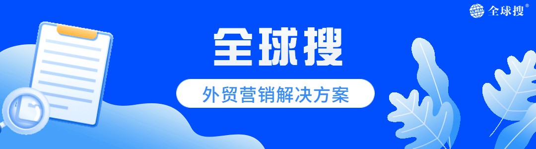 零经验？SEO优化：高质量外链如何发布？