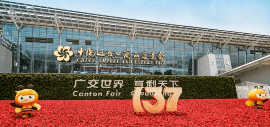 美国加税245%又如何？几万家企业挤爆广交会，中国制造硬核底气藏不住了！